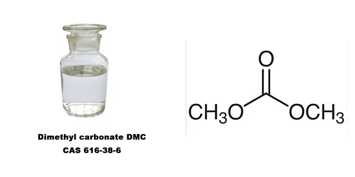 DMC(CAS 616-38-6) DMC(CAS 616-38-6)