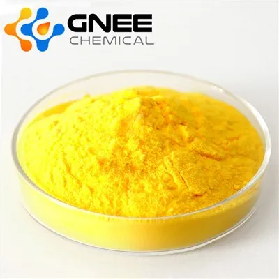 CAS: 12317-46-3|2, 5- norbornadiene palladium (ii) διχλωρίδιο